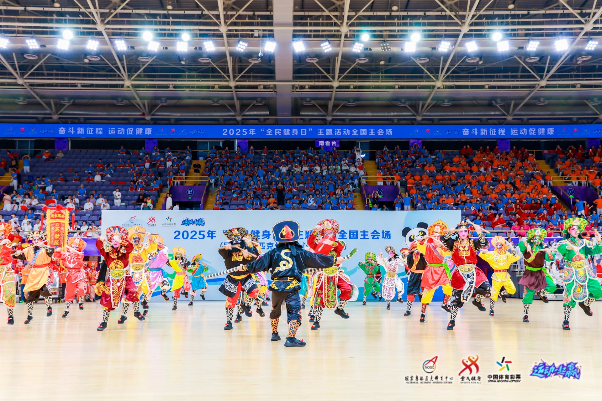 球迷：这场比赛值得反复看